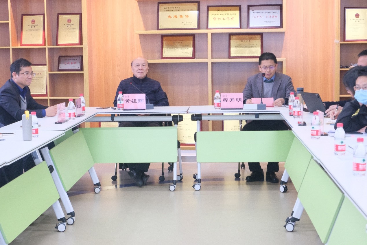 图片4.jpg 图片4.jpg