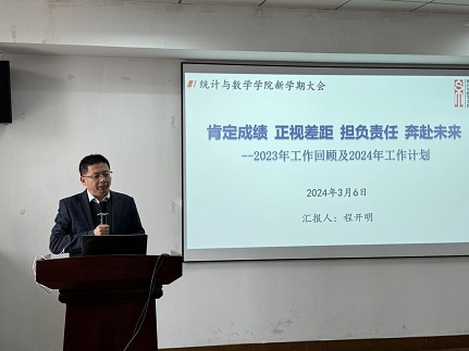 WPS图片(2).jpeg WPS图片(2).jpeg