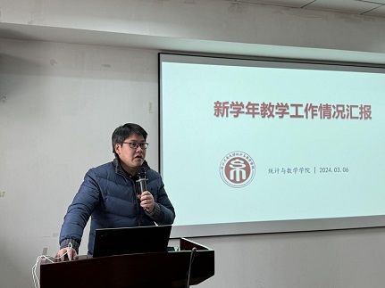 WPS图片(3).jpeg WPS图片(3).jpeg