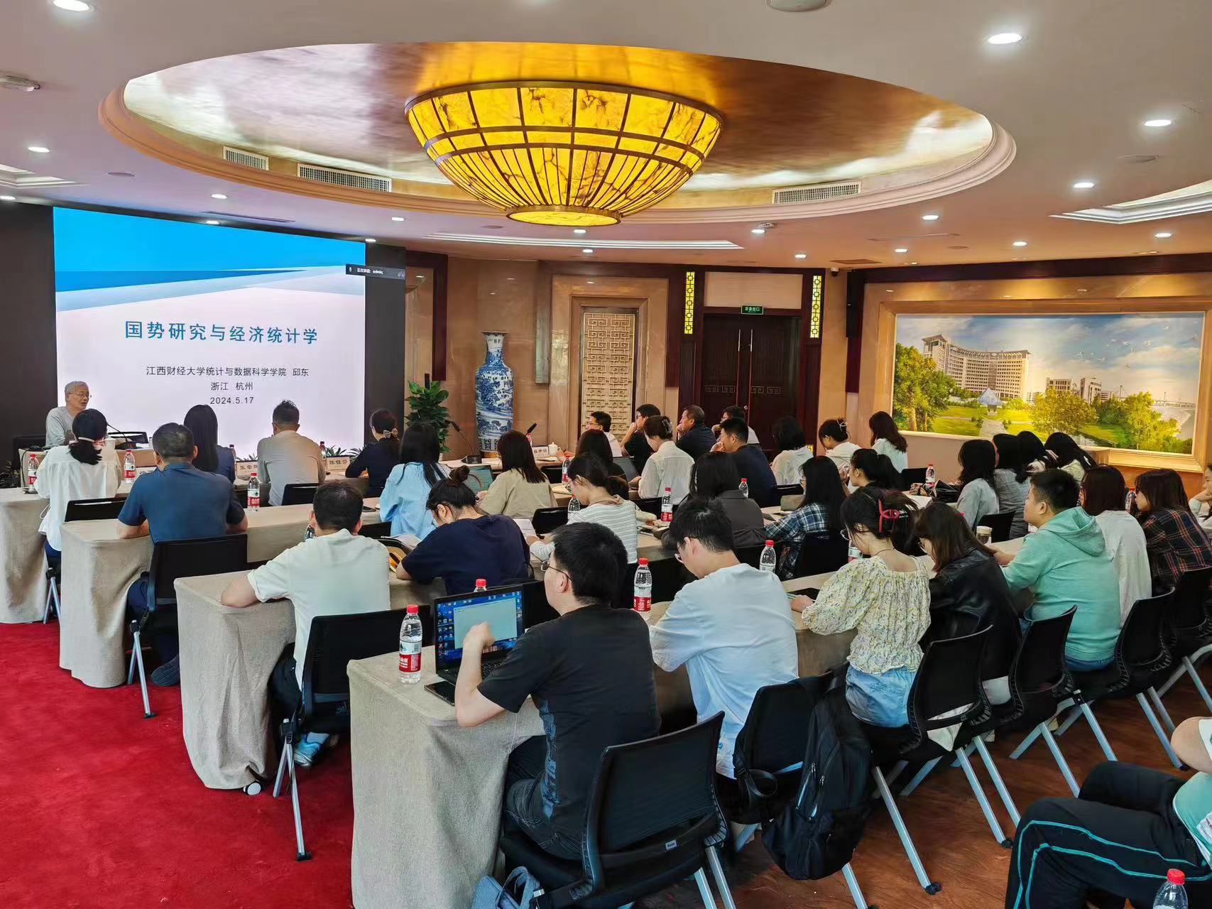 微信图片_20240517231537.jpg 微信图片_20240517231537.jpg