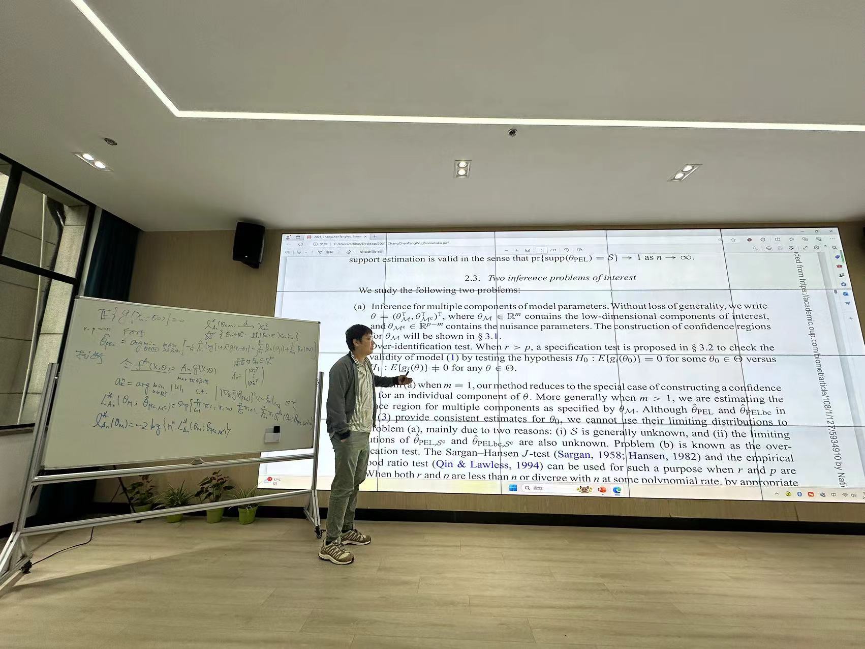 微信图片_20240424085535.jpg 微信图片_20240424085535.jpg