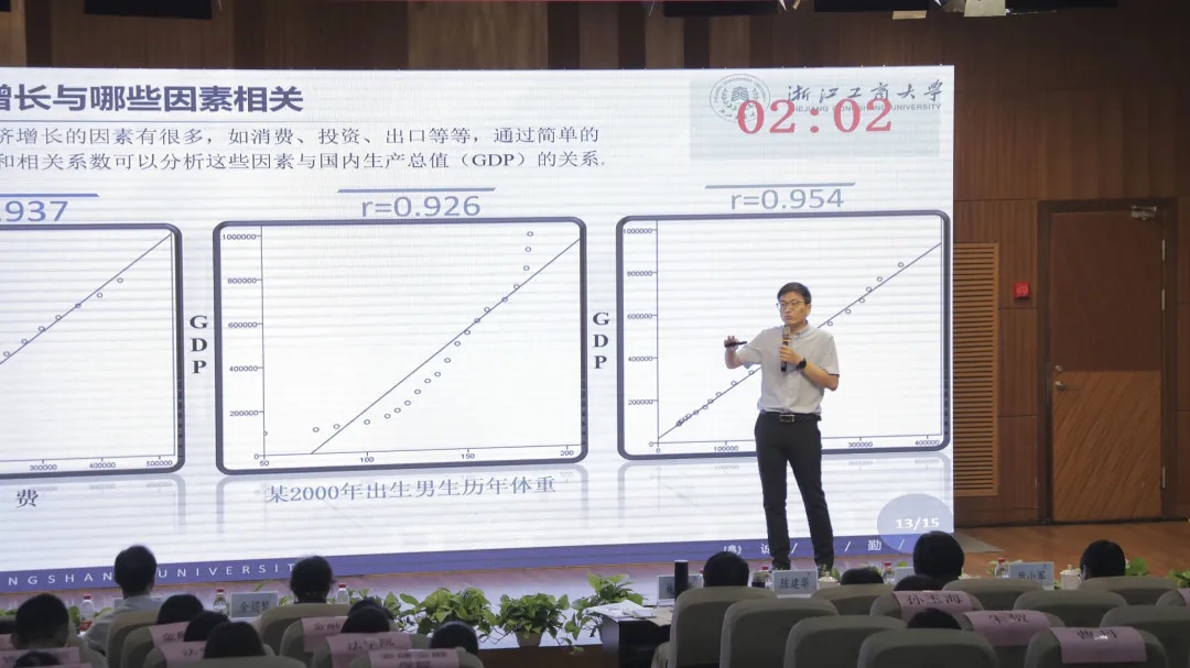 微信图片_20210618140016.jpg 微信图片_20210618140016.jpg