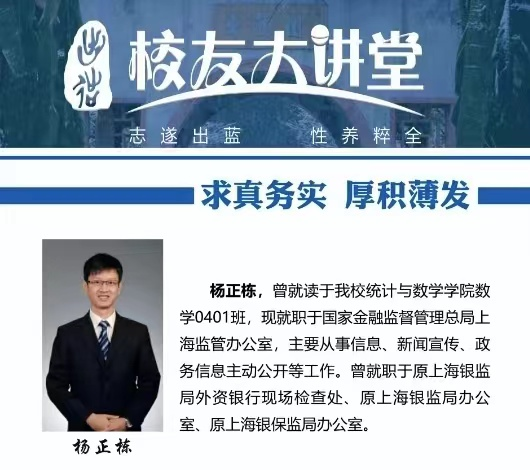 图片8.png 图片8.png