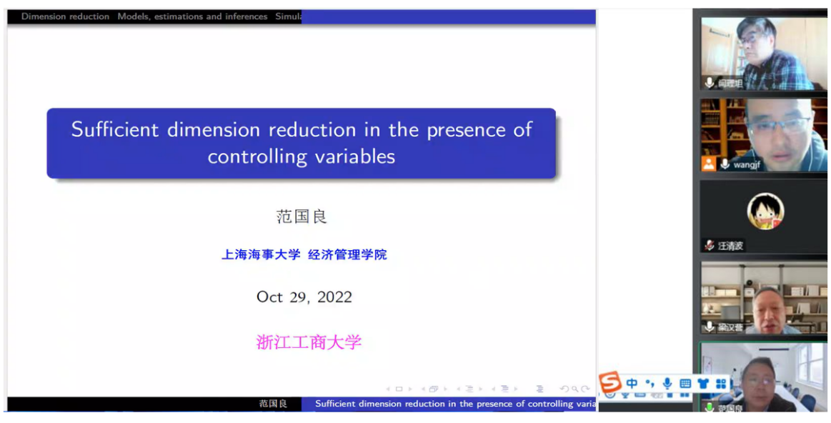 图片6.png 图片6.png