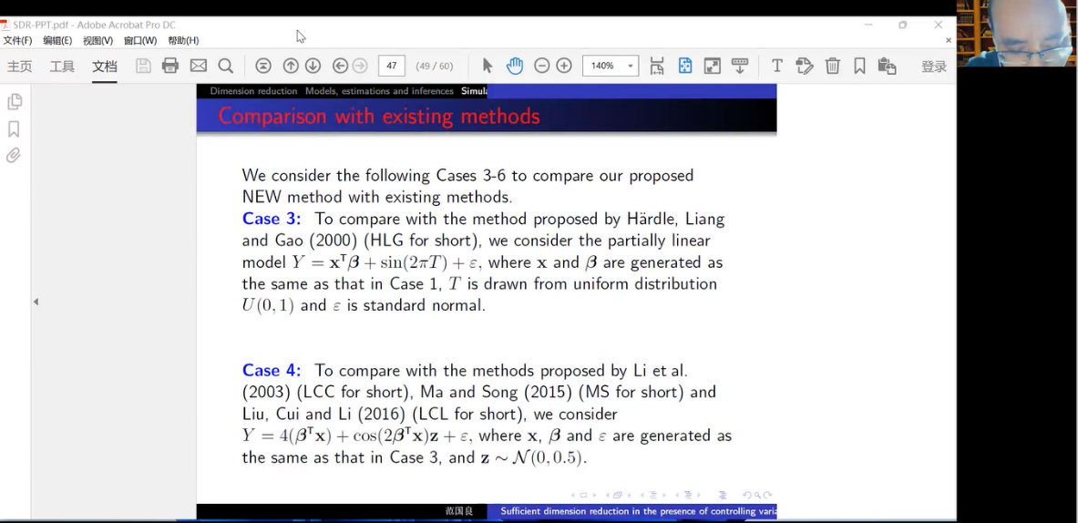 图片7.png 图片7.png